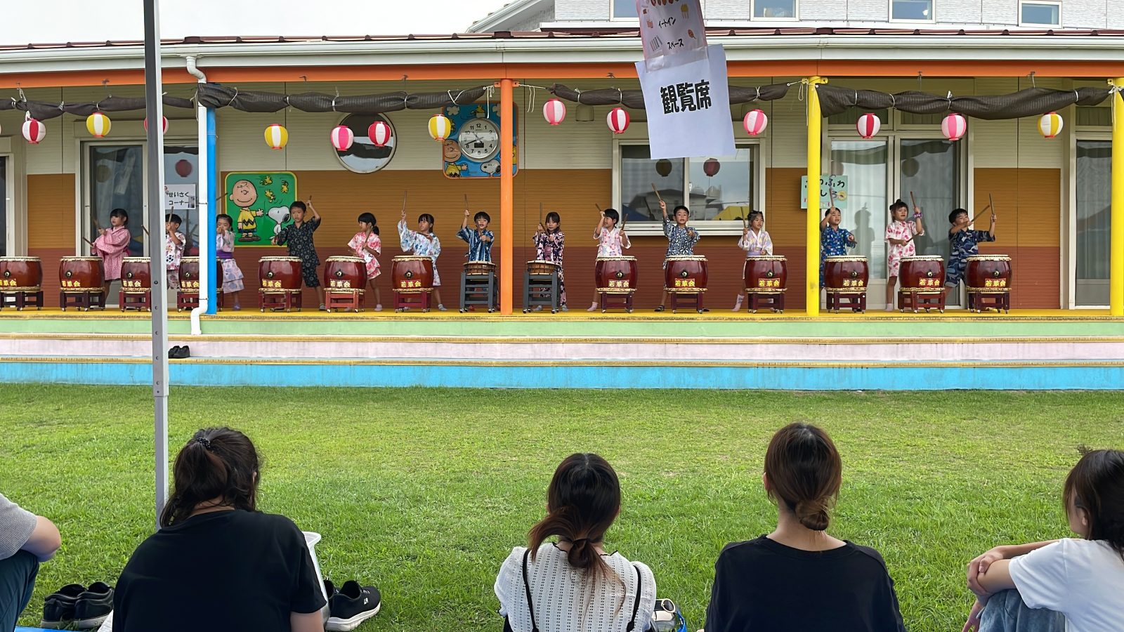 若草あゆみこども園】あゆみフェスタ | 社会福祉法人若草会 幼保連携型